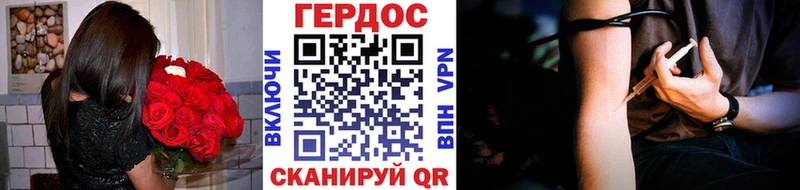 blacksprut ССЫЛКА  Отрадная  ГЕРОИН VHQ 