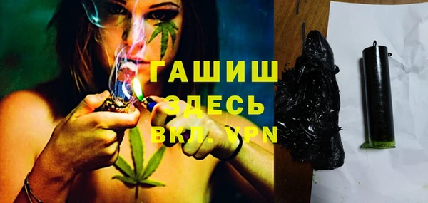 прущие крисы Богданович