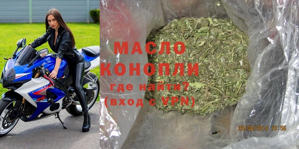 прущие крисы Богданович
