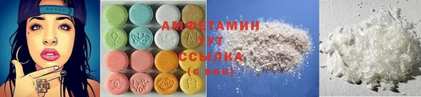 COCAINE Богородск