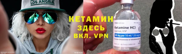 прущие крисы Богданович