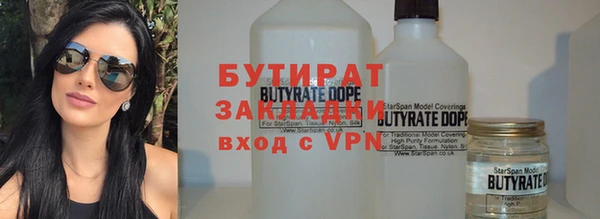 прущие крисы Богданович