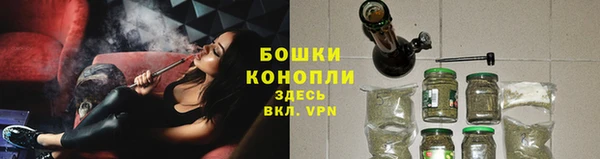 COCAINE Богородск