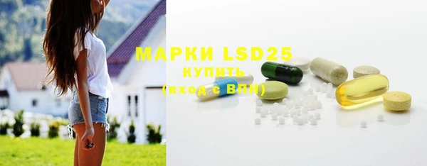 прущие крисы Богданович