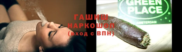 прущие крисы Богданович