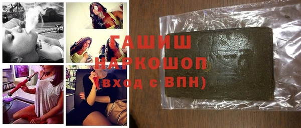тгк Богородицк