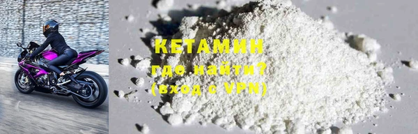 прущие крисы Богданович
