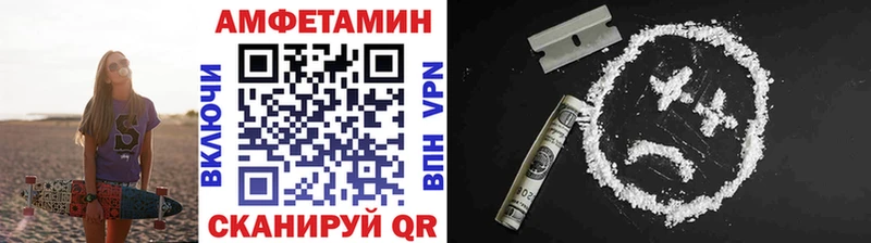 Первитин винт  Отрадная 